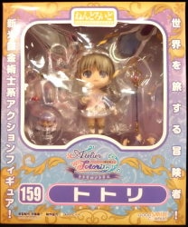Good Smile Company - Nendoroid Totori 159 Bild 1
