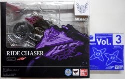 Bandai SH Figuarts Kamen Rider Drive Ride Chaser with Midnight Shadow special Effect