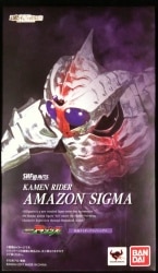 Bandai SH Figuarts Kamen Rider Amazons Kamen Rider Amazon Sigma Bild 1