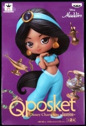 Banpresto - Q Posket - Disney Characters -Jasmine- Aladdin Jasmine ( Normal color) image 1