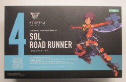 Kotobukiya Megami Device SOL load runner Bild 1