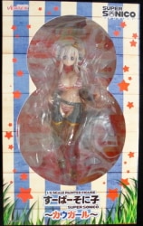 VERTEX Super Sonico Soniko ～ Cowgirl ~ PVC รูปภาพ 1