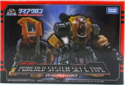 Takara Tomy Powered System set C Type DA08 imagen 1