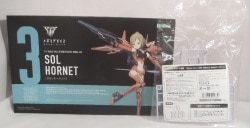 Kotobukiya Megami Device SOL Hornet Bonus Item "Special color hair Part set" included 1/1 Bild 1