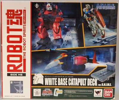 Mobile Suit Gundam Bandai ROBOT SPIRITS White Base catapult Deck ver. ANIME