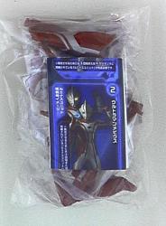 Bandai Ultimate Luminous 04 Ultraman Mebius gambar 1