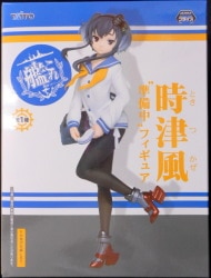 Taito Figure/Kantai Collection KanColle Tokitsukaze/Under Preparation Figure image 1