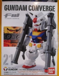 Bandai Fusion Works (FW) Gundam Converged 4 Sicle/G3 Gundam Final Battle ver 04 Sicle image 1