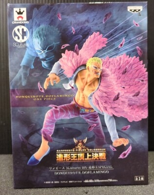 Banpresto Zoukeiou-Choujokessen Special/Scultures BIG/One Piece Doflamingo