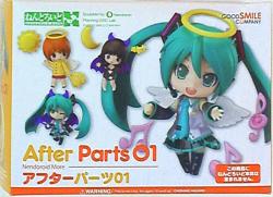 Good Smile Company - Nendoroid More After Parts 1 1