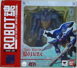 バンダイ ROBOT魂 ボゾン (マーベル機)