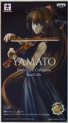 Banpresto Kantai Collection (KanColle) EXQ figure "Yamato" classic style orchestra mode 图片 1
