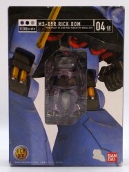 Bandai HCM Pro MS-09R Rick Dom 04-00 imagen 1