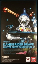 Bandai SH Figuarts Kamen Rider Brave Hunter quest gamer level 5