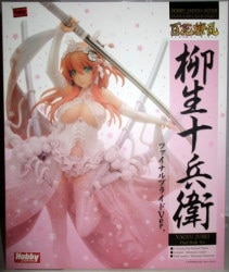 ALTER Hyakka Ryouran Yagyu Jubei Final Bride Ver.