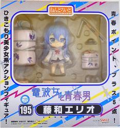 Good Smile Company - Nendoroid Towa Erio 195 圖片 1