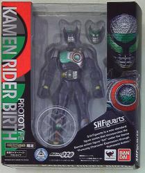 Bandai SH Figuarts Kamen Rider OOO (Oz) Kamen Rider Bath prototype รูปภาพ 1