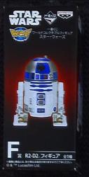 반프레스토 - 이치반 쿠지 월드 컬렉터블 피규어 스타워즈 F상 R2-D2 피규어 이미지 1