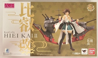 Bandai Armor Girls Project (AGP) Hiei Kai Ni image 1