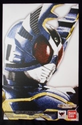 Bandai SH Figuarts Kamen Rider Kabuto Kamen Rider Gatack Rider Form Shinkocchou