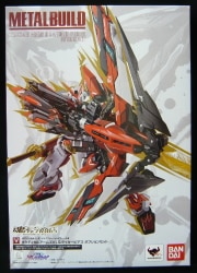 Bandai Metal Build Tactical Arms IIL and Tiger Pierce Option set hình ảnh 1