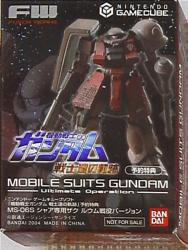 Gundam: Miracle of the Warriors Bandai/Fusion Works Ultimate Operation Zaku For Use With Char War Ver. Bonus Item