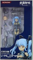 Konami Busou Shinki Valona 이미지 1