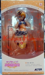 Alter Takasaka Honoka PVC