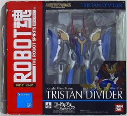 バンダイ ロボット魂 トリスタン・ディバイダー/魂ウェブ限定 SP Bild 1