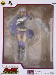 Banpresto Ichiban-Kuji NisiOisiN Anime Project B-Prize Togame Premium Figure