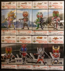 Banpresto WCF Heisei Era Rider vol.2 Kamen Rider series Complete 8 Piece Set Heisei Era 2 รูปภาพ 1
