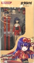 Konami Busou Shinki - Kohiru