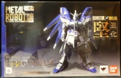 Bandai metal The Robot Spirits / Berutochika Children high New Gundam