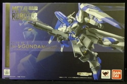 Bandai metal The Robot Spirits / Beltorchika Children high New Gundam Li package imagen 1