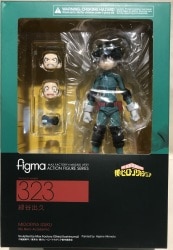 Max Factory Figma 323 Izuka Midoriya