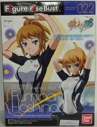 Bandai Figure-Rise Bust Fumina Hoshino Ending Ver. 022