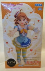 Sega SPM Super Premium Figure Chika Takami Aozora Jumping Heart image 1