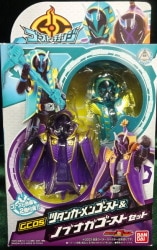 Bandai Ghost Change series Kamen Rider Ghost Tutankhamun Ghost and Nobunaga Ghost set GC05