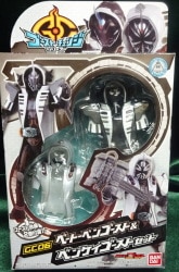 Bandai Ghost Change series Kamen Rider Ghost Beethoven Ghost and Benkei Ghost set GC06