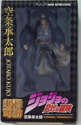 Medicos Super Action Statue / JoJo Part 3 Jotaro Kujo