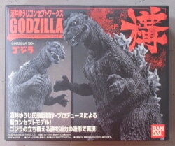 Bandai Yuuji Sakai concept Works Godzilla structure GODZILLA1954 รูปภาพ 1