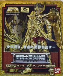 Bandai Saint Seiya Myth Cloth Sagittarius Aeolus/Resale version hình ảnh 1