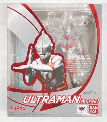 Bandai SH Figuarts Ultraman (A type) Bild 1