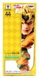Banpresto JoJo's Bizarre Adventure Stardust Crusaders wcf 07 Stardust Crusaders dio