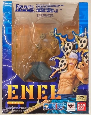 Bandai Figuarts Zero / One Piece Energy 이미지 1