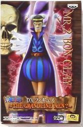 Banpresto Grandline / One Piece Mr 2 Bonkley gambar 1