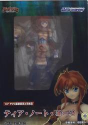 TEARS TO TIARA ティアーズ・トゥ・ティアラ リアンノン 画像 1