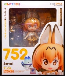 Good Smile Company Nendoroid Serval 752