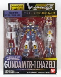 Bandai Mobile Suit (MS) in Action!! RX-121 Gundam TR-1 Hazel image 1