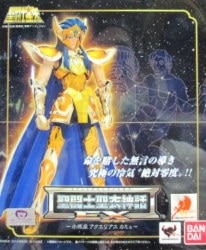 Bandai Saint Seiya Myth Cloth EX Aquarius Camus 画像 1